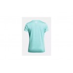 Under Armour Tech SSV-Twist Γυναικείο Κοντομάνικο T-Shirt Βεραμάν