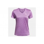 Under Armour Tech Ssv Twist T-Shirt Γυναικείο (1384227 560)