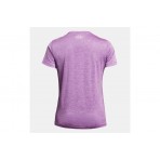 Under Armour Tech Ssv Twist T-Shirt Γυναικείο (1384227 560)