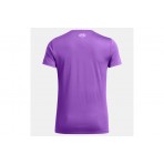 Under Armour Tech Γυναικείο Κοντομάνικο T-Shirt με V Λαιμόκοψη Μωβ