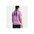 Under Armour Tech Ssc-Twist T-Shirt Γυναικείο 