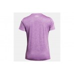 Under Armour Tech Ssc-Twist T-Shirt Γυναικείο 