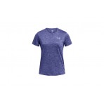 Under Armour Tech SSC Γυναικείο Κοντομάνικο T-Shirt Μωβ, Γκρι