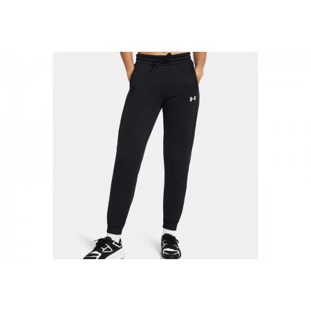 Under Armour Armour Fleece Jogger Παντελόνι Φόρμας Γυναικείο (1386510 001)