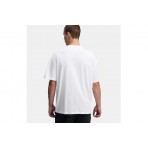 Under Armour Heavyweight Sm Box T-Shirt Ανδρικό (1386803 101)