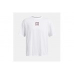 Under Armour Heavyweight Sm Box T-Shirt Ανδρικό (1386803 101)