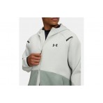 Under Armour Unstoppable Fleece Ανδρική Ζακέτα με Κουκούλα Λευκή