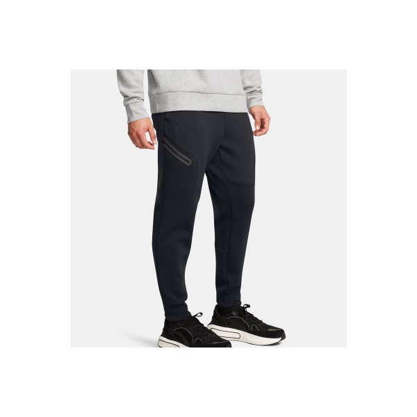 Under Armour Unstoppable Flc Jgr Παντελόνι Φόρμας Ανδρικό (1389353 001)