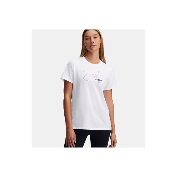 Under Armour Rival Outline Ss T-Shirt Γυναικείο (1389719 100)