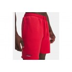 Under Armour Pjt Rck Icon Flc Σορτς Αθλητικό Ανδρικό (1389918 989)