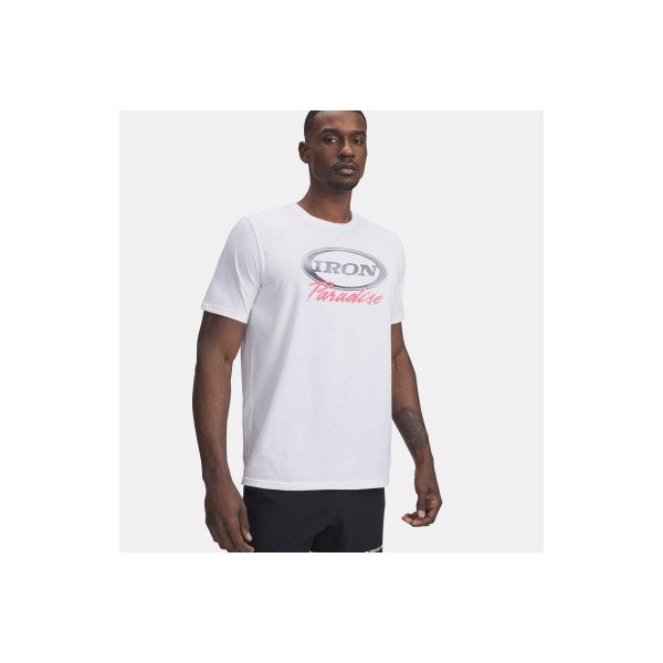 Under Armour Project Rock Iron Ss  T-Shirt Ανδρικό (1389945 100)