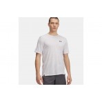 Under Armour UA Tech™ Vent Jacquard Κοντομάνικο T-Shirt