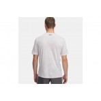 Under Armour Tech Vent Jcqrd Ss T-Shirt Ανδρικό (1390047 023)