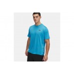 Under Armour UA Tech™ Vent Jacquard Κοντομάνικο T-Shirt Σιέλ