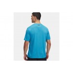 Under Armour UA Tech™ Vent Jacquard Κοντομάνικο T-Shirt Σιέλ