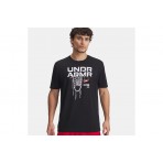 Under Armour M 60-40S Hoops Net Ss T-Shirt Ανδρικό (1390188 001)