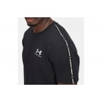 Under Armour Icon Heavyweight Taping Ανδρικό Κοντομάνικο T-Shirt