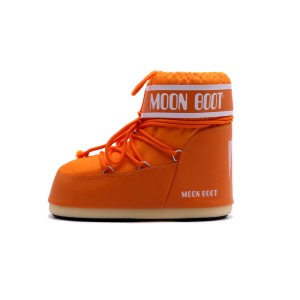 Moon Boot Icon Low Nylon Μπότες (14093400 014)