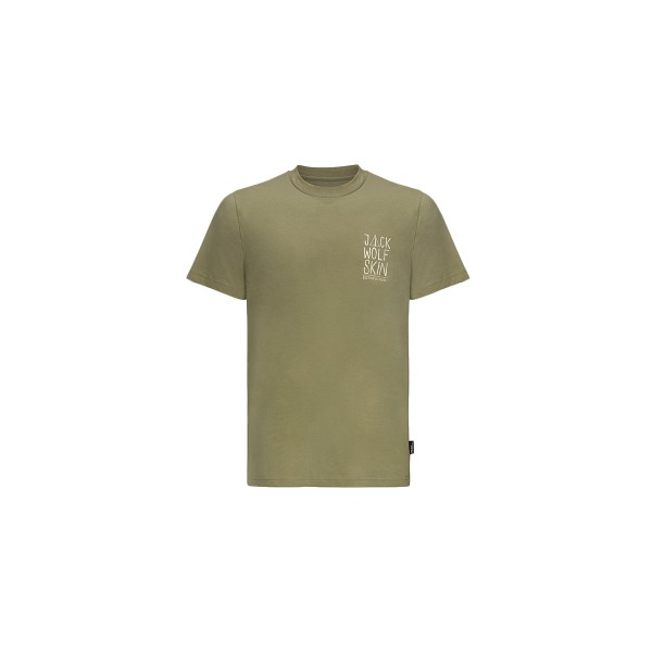 Jack Wolfskin Jack Tent T M T-Shirt Ανδρικό (1809791-4511)