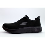 Skechers GOwalk Flex Vespid Αθλητικά Παπούτσια για Τρέξιμο