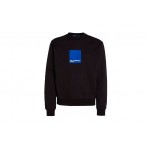 Karl Lagerfeld Regular Logo Sweat Μπλούζα Με Λαιμόκοψη Ανδρική (231D1804 J101)