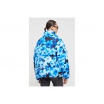 Karl Lagerfeld Blurred Γυναικείο Puffer Jacket με Κουκούλα