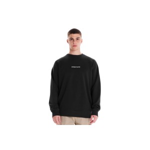 Emerson Classic Crew Neck Μπλούζα Με Λαιμόκοψη Ανδρική (242.EM20.51 FOREST)