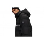 Karl Lagerfeld Hooded Regular Ανδρικό Puffer Μπουφάν με Κουκούλα