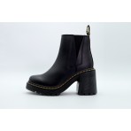 Dr. Martens Spence Μποτάκια Μόδας (26440001)