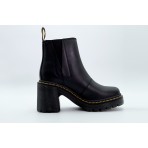 Dr. Martens Spence Μποτάκια Μόδας (26440001)