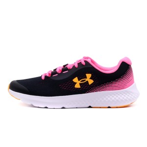 Under Armour Ggs Charged Rogue 4 Παπούτσια Για Τρέξιμο-Περπάτημα (3027111-001)