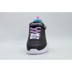 Skechers Jumpsters 2.0 Blurred Dreams Παιδικά Sneakers