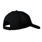 Asics Esnt Cap Καπέλο Velcro (3033A431 001)