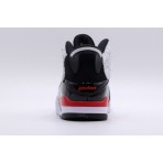 Jordan Dub Zero Sneakers (311046 162)