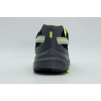 Nike Initiator Ανδρικά Sneakers Μαύρα, Ανθρακί, Κίτρινα