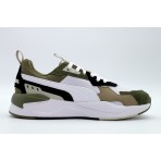 Puma X-Ray 3 SD Ανδρικά Sneakers Χακί, Λευκά, Μαύρα