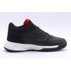 Fila Memory Dunk 2 Nanobionic Γυναικεία Μπασκετικά Παπούτσια