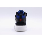 Fila Memory Ayo 3 V Παιδικά Sneakers Μαύρα, Μπλε, Γκρι, Λευκά