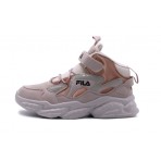 Fila Memory Squad V Παιδικά Sneakers Γκρι, Μπρονζέ