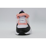 Puma Trinity Lite Blurry Dreams Βρεφικά Sneakers