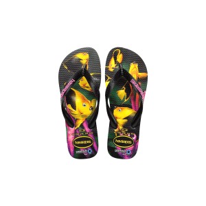 Havaianas H. Cons. Inter. Σαγιονάρες (4119507 1832)