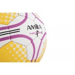 Amila Μπάλα Handball Amila Hermes 2 No. 1 50-52Cm (41301)