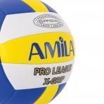 Amila Μπάλα Volley Amila Mv5-1 Νο. 5 (41660)