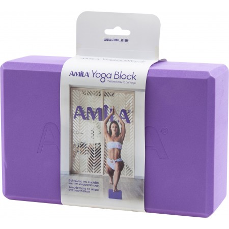 Amila Τούβλο Yoga Amila Brick Μωβ 