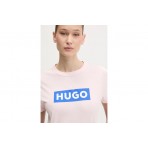 Hugo Classic T-Shirt Γυναικείο (50510772 684)