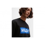 Hugo Boss Nico Ανδρικό Κοντομάνικο T-Shirt Μαύρο