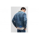 Hugo Dex 1 Jacket Ανδρικό (50527809 417)