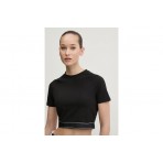 Hugo Dolly B Crop Top Κοντομάνικο Γυναικείο (50531196 001)