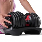 Johnson Bowflex 552I Ρυθμιζομενος Αλτηρας 24Kg (552i)