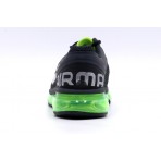 Nike Air Max 2013 Παιδικά Sneakers Μαύρα, Πράσινα, Ασημί, Κίτρινα